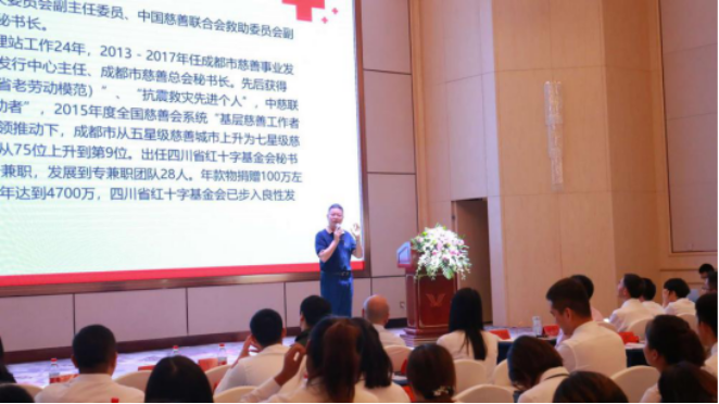 不忘初心,再获全省公募第一(最终版)(4)(1)(1)487.png 不忘初心,再获全省公募第一(最终版)(4)(1)(1)487.png