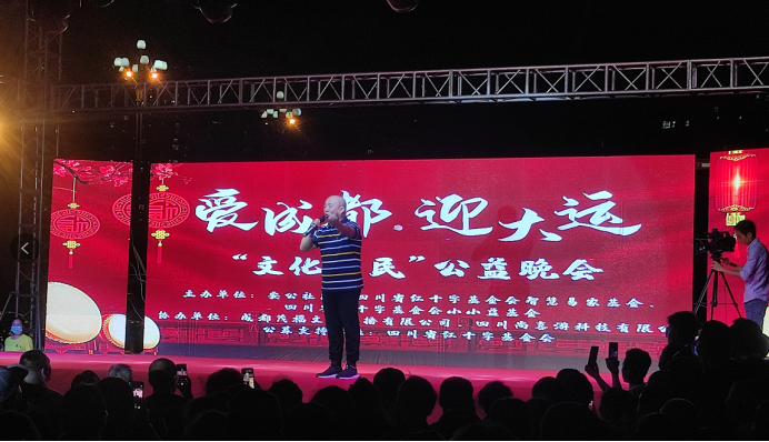 汇爱益购新闻稿(1)284.png 汇爱益购新闻稿(1)284.png