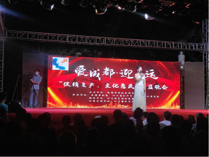 汇爱益购新闻稿(1)297.png 汇爱益购新闻稿(1)297.png