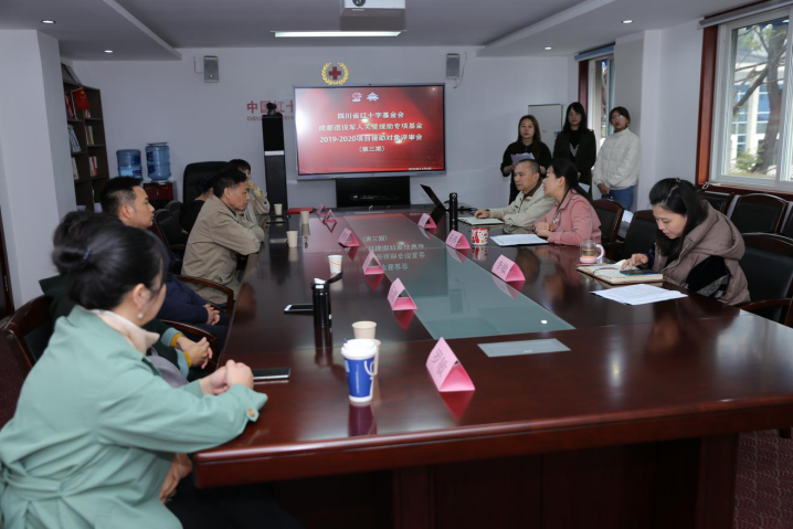 公众号推文(退役军人第三次评审会)(1)(1)106.png 公众号推文(退役军人第三次评审会)(1)(1)106.png