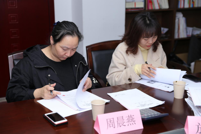 公众号推文(退役军人第三次评审会)(1)(1)640.png 公众号推文(退役军人第三次评审会)(1)(1)640.png