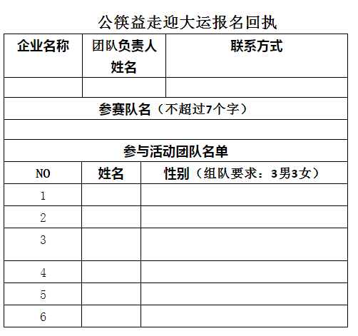 微信图片_20201105192524.png 微信图片_20201105192524.png